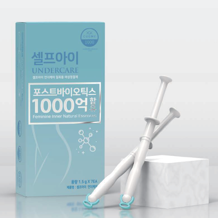 Self-i 100 Billion | Postbiotic Intimate Gel with LPQ1™