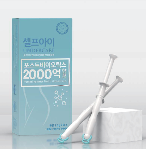 Self-i 200 Billion | Postbiotic Intimate Gel with LPQ1™